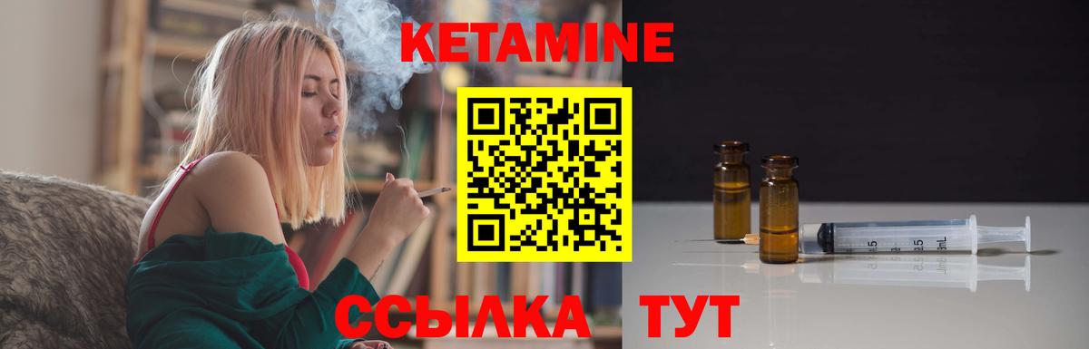 Марихуана Серпухов
