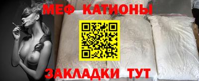 первитин Нарткала