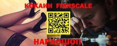 первитин Нарткала
