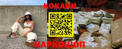 мефедрон мука Можга