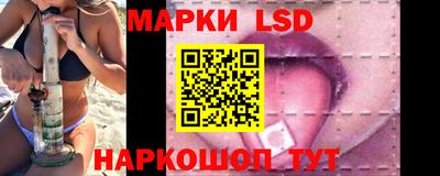 первитин Нарткала