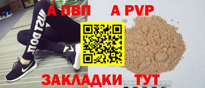 мефедрон мука Можга