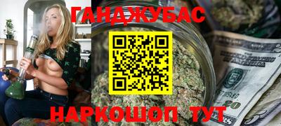 марки nbome Нальчик