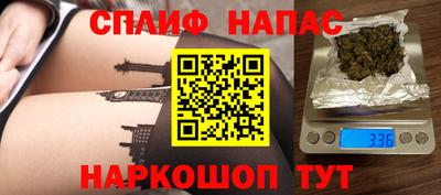 дмт Моздок