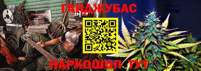 а пвп мука Наро-Фоминск