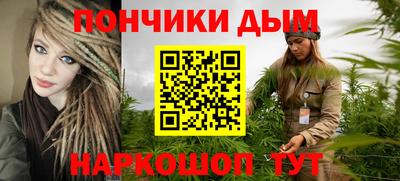 первитин Нарткала