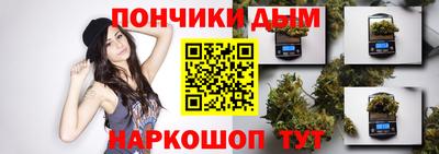 а пвп мука Наро-Фоминск