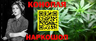 марки nbome Нальчик