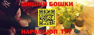 а пвп мука Наро-Фоминск