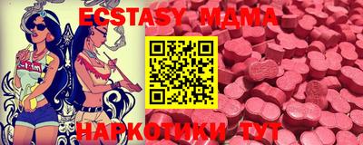 дистиллят марихуана Можайск