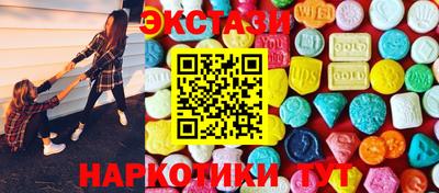 а пвп мука Наро-Фоминск