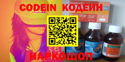 первитин Нарткала