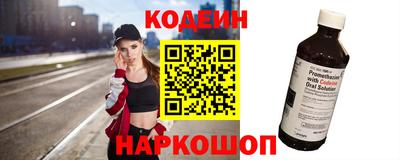 а пвп мука Наро-Фоминск