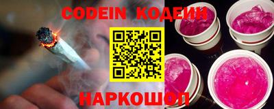 первитин Нарткала