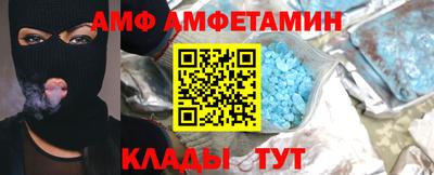 первитин Нарткала