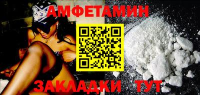 дмт Моздок