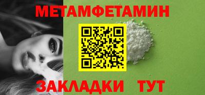 а пвп мука Наро-Фоминск