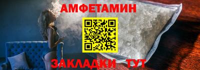 марки nbome Нальчик