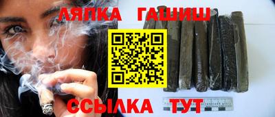первитин Нарткала