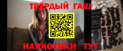 первитин Нарткала
