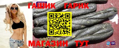 марки nbome Нальчик