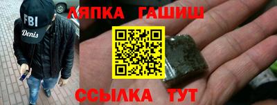 марки nbome Нальчик