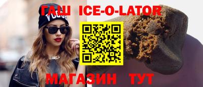 марки nbome Нальчик