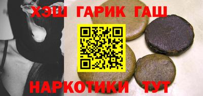 а пвп мука Наро-Фоминск