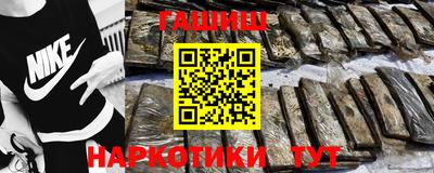 а пвп мука Наро-Фоминск