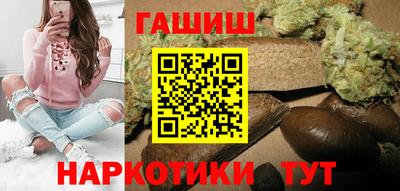 дистиллят марихуана Можайск
