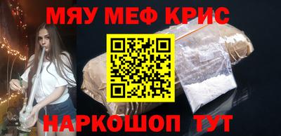 марки nbome Нальчик