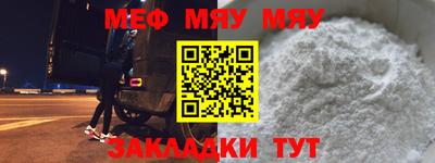 дмт Моздок