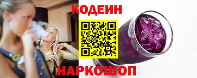 а пвп мука Наро-Фоминск